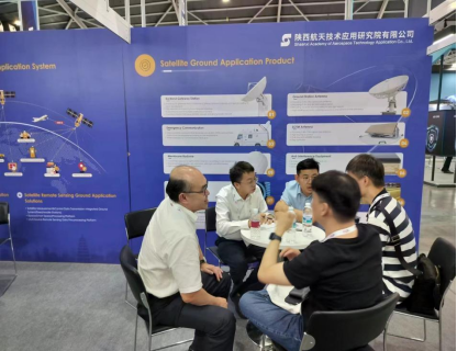 Asia Tech x Singapore International Communications Show